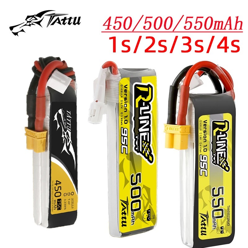 Drone Battery Plate - 3 sztuk nowy TATTU 450/500/550mAh 75/95C