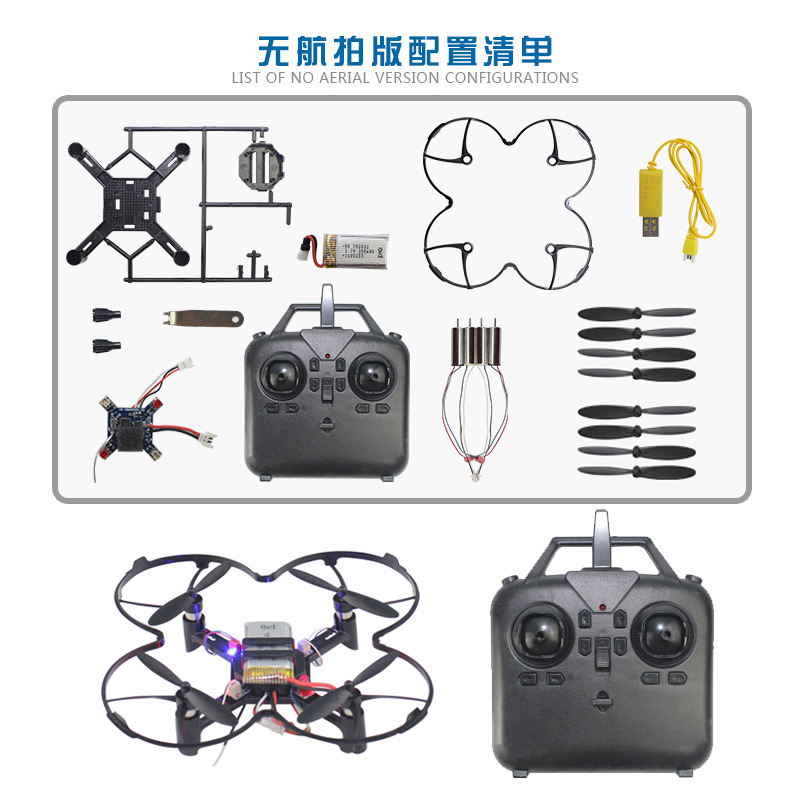 DM002 DIY Quadcopter o stałej  – Drone Battery Case recenzja i cena